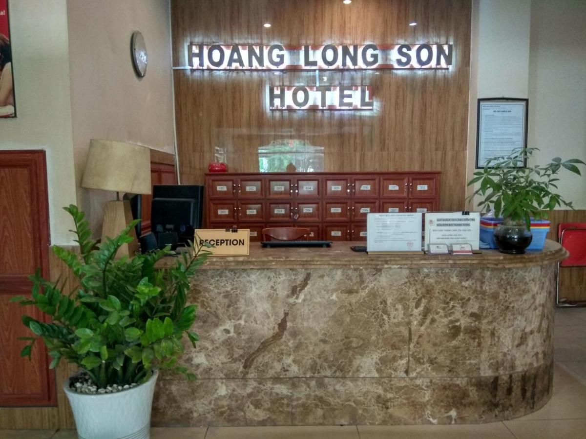 The Six Hotel-Hoang Long Son 3 مدينة هوشي منه المظهر الخارجي الصورة